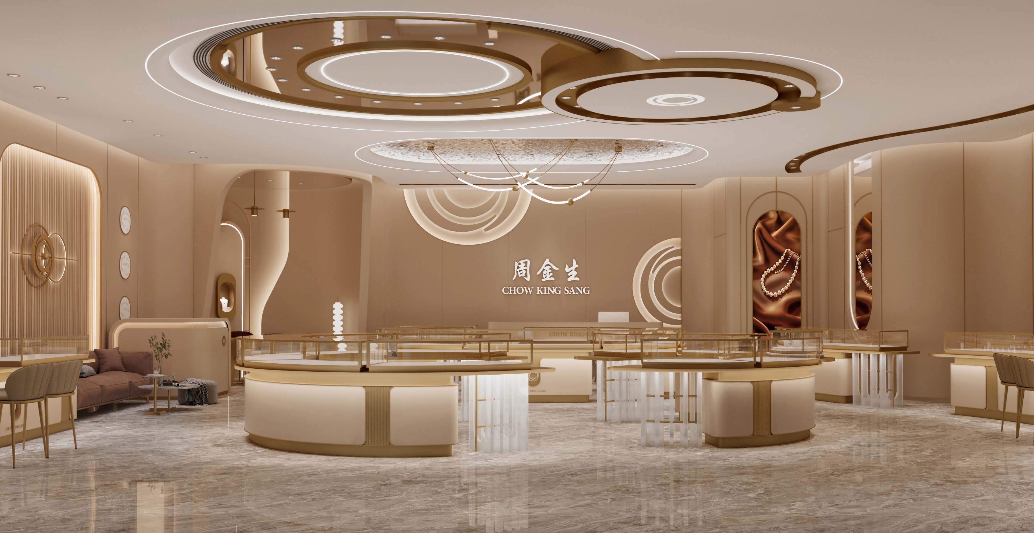 全国门店